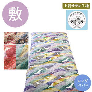 ȕzc Ely~zczOTCY Ch100gp ㎿Ten
