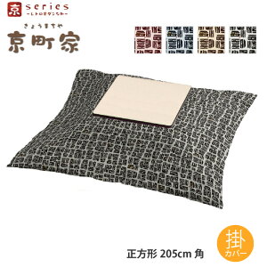 V[Y@ƁE[|]zcJo[@`205cmp