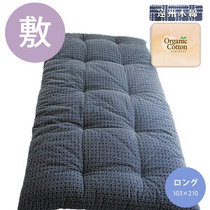 ȕzc Ely~zczOTCYiI[KjbNRbg100%jBؖ Ėڎhq(߂)