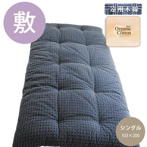 ȕzc Ely~zczVOTCYiI[KjbNRbg100%jBؖ Ėڎhq(߂)