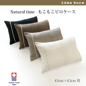 yidee Zora Cf]z i`^C sP[X@43cm×63cmp