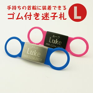 ネームプレート オーダーメイド 犬用首輪 リード ハーネスの人気商品 通販 価格比較 価格 Com