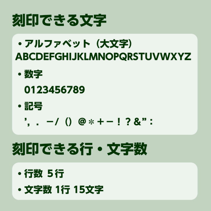 楽天市場 フルセット ドックタグ ドッグタグ ネックレス 記念日プレゼント 刻印 名入れ アクセサリー キーホルダー 子供 ペット ネームプレート 名札 ネームタグ 迷子札 災害 身元 認識票 自衛隊 ミリタリー 防災 子供 軍隊 サバイバル サバゲー ネーム 名前 おしゃれ