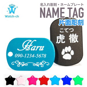 ybg  XNGAS V[g`F[t Жʒ   l[v[g l[^O q Vl L A~ qD IWi hbO^O hbN^O  L[z_[ D O L