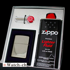 【ZIPPO専用ギフトBOX】 ZIPPO別売り オイル 石付 ギフトBOXセット ラッピング包装