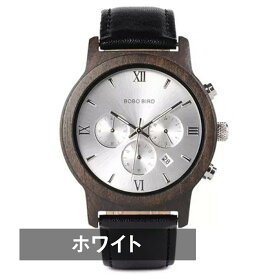 腕時計 メンズ ボボバード BOBO BIRD 木製腕時計 ウッドウォッチ クロノグラフ 白 男性 革ベルト クォーツ 皮 日付 金属アレルギー P28-2