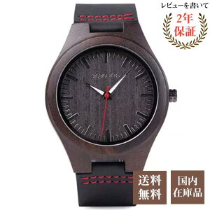 rv Y {{o[h BOBO BIRD ؐrv EbhEHb` G{j[ h vxg  U[oh AM[ S10-1