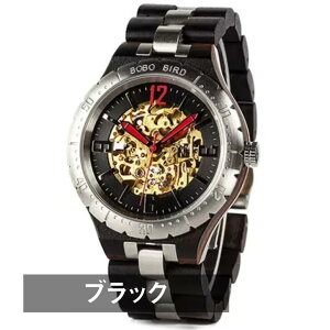 rv Y {{o[h BOBO BIRD ؐrv @Brv XPg  芪t S11