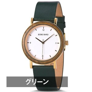 rv fB[X {{o[h BOBO BIRD ؐrv EbhEHb`  킢  NH[c vxg  GT021