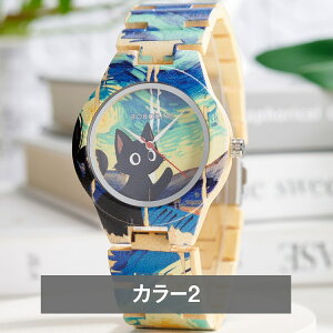 rv fB[X {{o[h BOBO BIRD ؐrv  EbhEHb` ou[ |  킢 NH[c GT175