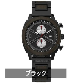 腕時計 メンズ ボボバード BOBO BIRD 木製腕時計 クロノグラフ クォーツ GT-107