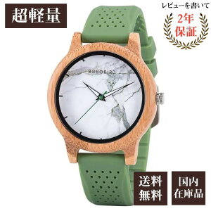 rv Y 40 50 {{o[h BOBO BIRD ؐrv EbhEHb` NH[c AM[ GT028