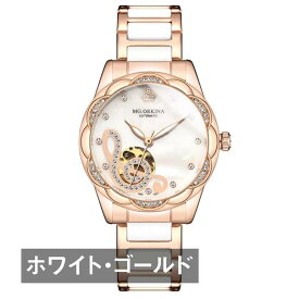 腕時計 レディース 女性 MG.ORKINA 自動巻き腕時計 音符 ト音記号 おしゃれ かわいい スケルトン 機械式