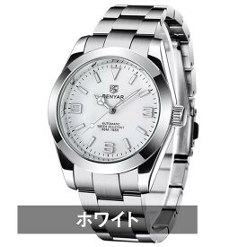 機械式腕時計 メンズ 40代 50代 自動巻き オマージュウォッチ エクスプローラー BY-5177M 父の日 プレゼント 実用的 2024
