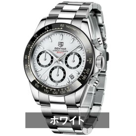 腕時計 メンズ 40代 50代 クロノグラフ オマージュウォッチ クォーツ BENYAR BY-5169M
