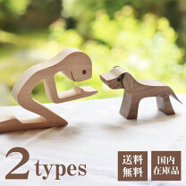楽天市場】天然木（インテリア小物・置物｜インテリア・寝具・収納）の通販