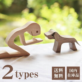 木製 オブジェ 置物 かわいい 犬 子犬 子猫 猫 動物 天然木 おもちゃ