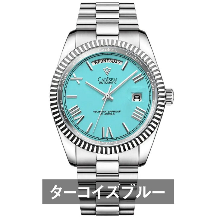 ゴールド ターコイズ 自動巻き メンズ腕時計オマージュウォッチ - 自動  