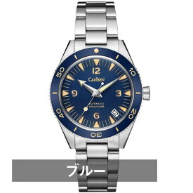 自動巻き腕時計 手巻き付き メンズ 40代 50代 オマージュウォッチ 機械式 防水 38mm CADISEN C8208M