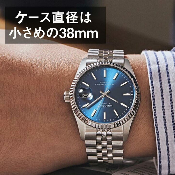 楽天市場】自動巻き腕時計 手巻き付き メンズ 40代 50代 60代 