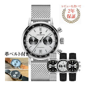 LACZ DENTON メンズ腕時計 メカニカルクォーツ メカクォーツ クォーツ クォーツ式腕時計 クロノグラフ パンダ 革ベルト 2針 LD-9109