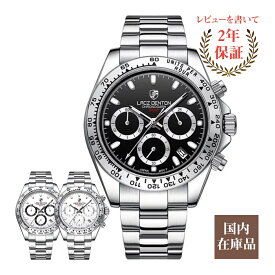腕時計 メンズ オマージュウォッチ LACZ DENTON クロノグラフ クォーツ クォーツ式腕時計 日本語説明書付き LD-9105