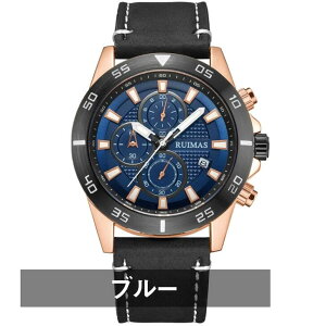 rv Y 20 30 40 50 RUIMAS NmOt NH[c NH[crv t vxg 