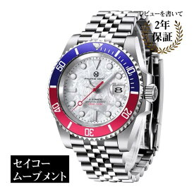 腕時計 メンズ 40代 50代 GMT オマージュウォッチ 機械式 自動巻き セイコームーブメント メテオライト 手巻き付き PG-1661