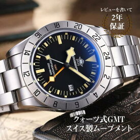 腕時計 メンズ 40代 50代 ADDIESDIVE GMT クォーツ スイス製ムーブメント オマージュウォッチ 39mm 200m 防水 AD2036