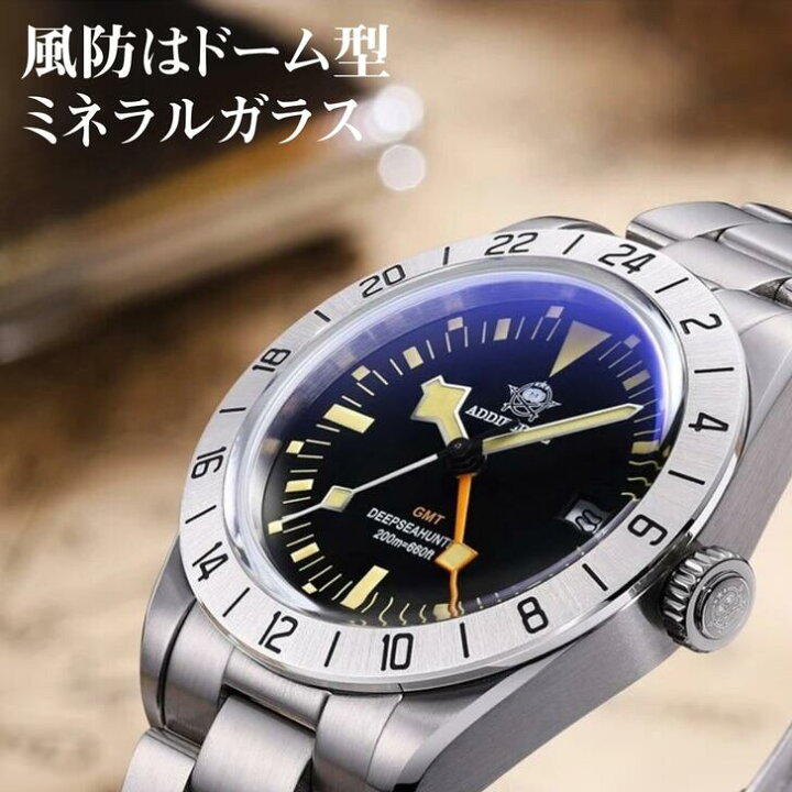 楽天市場】腕時計 メンズ アンティーク 40代 50代 ADDIESDIVE GMT 