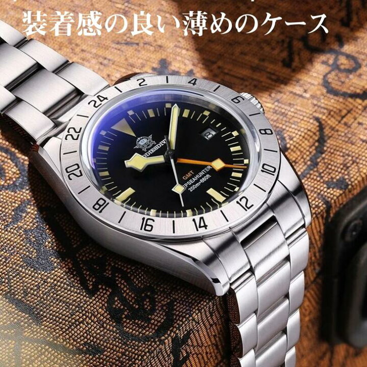 楽天市場】腕時計 メンズ 40代 50代 ADDIESDIVE GMT クォーツ スイス製 