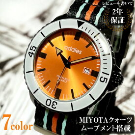 腕時計 メンズ 防水 クォーツ 日付 ミヨタ製ムーブメント 44mm ナイロンベルト ADDIESDIVE MY-2306 文字盤 オレンジ グリーン ブラック おしゃれ かっこいい 見やすい ビジネス 防水 男性 実用的 シンプル ギフト プレゼント