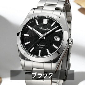 腕時計 メンズ 40代 50代 オマージュウォッチ 機械式 自動巻き 日付 カレンダー ADDIESDIVE 39mm AD2075 文字盤 ホワイト ブラック グリーン おしゃれ かっこいい 見やすい ビジネス カジュアル 防水 男性 実用的 シンプル