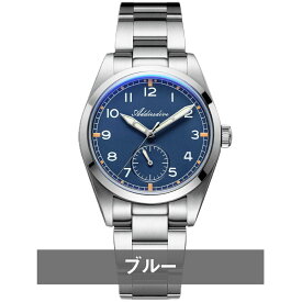パイロットウォッチ 腕時計 メンズ 100m防水 クォーツ式 24時間計 36mm ADDIESDIVE AD2099 文字盤 ブルー ブラック おしゃれ かっこいい 実用的 シンプル 見やすい ビジネス カジュアル 男性 シンプル ギフト プレゼント