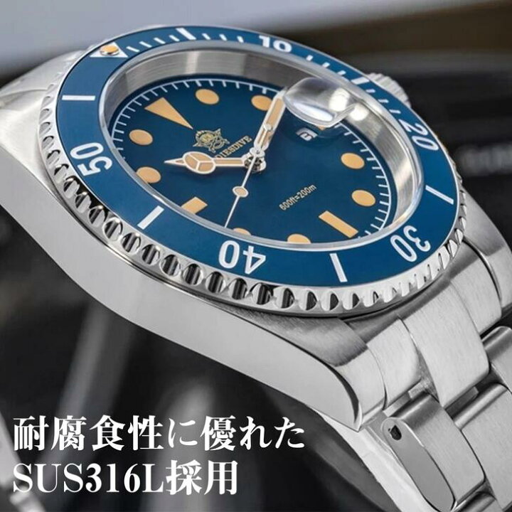 楽天市場】ダイバーズウォッチ 腕時計 メンズ アンティーク レトロ 40  