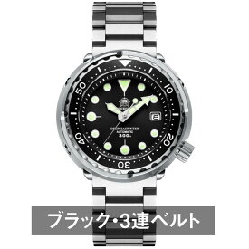 ダイバーズウォッチ 腕時計 メンズ 40代 50代 機械式 オマージュウォッチ ツナ缶 日付 カレンダー 30気圧防水 文字盤 青 ADDIESDIVE MY-H5 文字盤 ブラック ブルー 見やすい ビジネス カジュアル 男性 実用的 プレゼント
