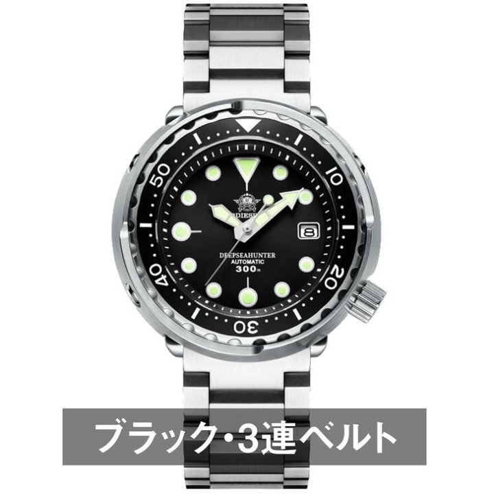 楽天市場】ダイバーズウォッチ 腕時計 メンズ 40代 50代 機械式  