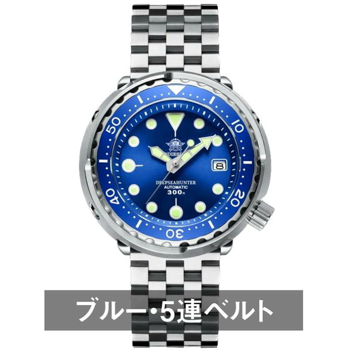 楽天市場】ダイバーズウォッチ 腕時計 メンズ 40代 50代 機械式 