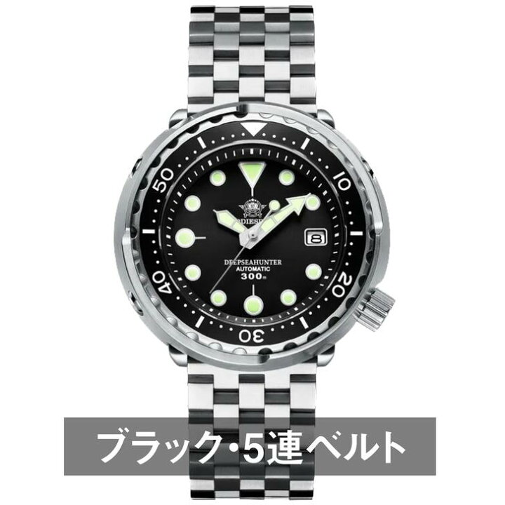 楽天市場】ダイバーズウォッチ 腕時計 メンズ ダイバー ダイバーズ 40  