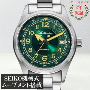 rv Y 40 50 I}[WEHb` @B 芪t t 39mm ADDIESDIVE AD2055  O[   ₷ rWlX JWA h j pI Vv