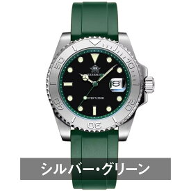 ダイバーズウォッチ 腕時計 メンズ ダイバー ダイバーズ 40代 50代 クォーツ 日付 200m 防水 ADDIESDIVE AD2040 文字盤 ブラック おしゃれ かっこいい 見やすい カジュアル ビジネス 防水 男性 実用的 シンプル ギフト