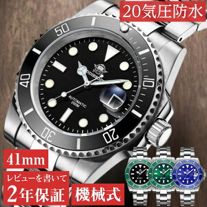 _Co[YEHb` rv Y 40 Tu}[i I}[WEHb` @B  t J_[ ADDIESDIVE 41mm MY-H3-2C  ubN O[ u[  rWlX h j