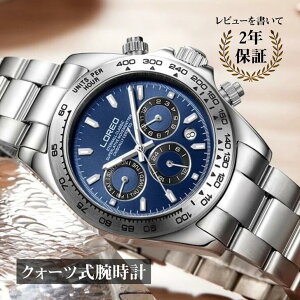 �r���v �����Y 40�� 50�� LOREO �I�}�[�W���E�H�b�` �@�B�� �������� �芪���t�� ������ �� 9216