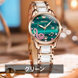 腕時計 レディース 20代 30代 40代 OLEVS クォーツ 音符 ト音記号 日付表示 3605
