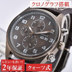 腕時計 メンズ 40代 50代 オマージュウォッチ クォーツ式 クロノグラフ パイロット日付 曜日 カレンダー CORGEUT 2060A 文字盤 ブラウン 革ベルト 見やすい ビジネス カジュアル 防水 男性 実用的 シンプル ギフト プレゼント