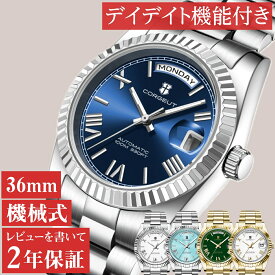 腕時計 メンズ 40代 50代 オマージュウォッチ 機械式 自動巻 デイデイト 日付 曜日 カレンダー CORGEUT 6002 文字盤 ブルー/ホワイト/アイスブルー/グリーン おしゃれ カジュアル 防水 男性 実用的 プレゼント