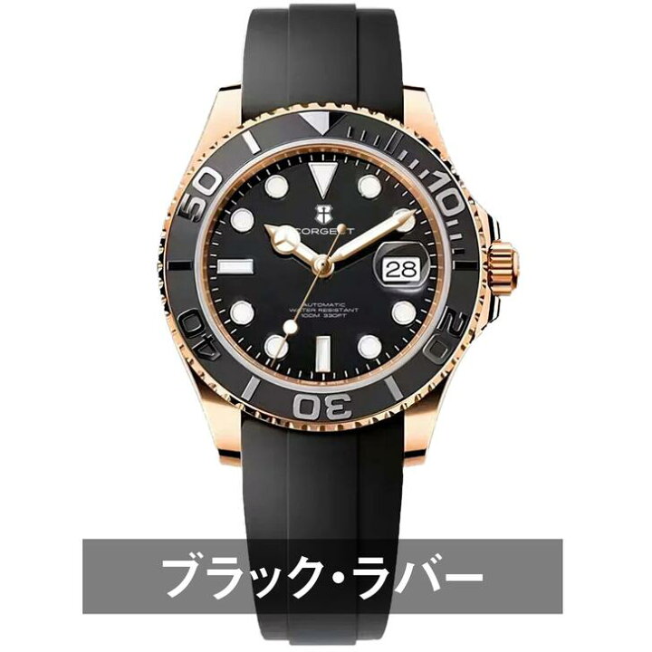 楽天市場】ダイバーズウォッチ 腕時計 メンズ ダイバー ダイバーズ 40 