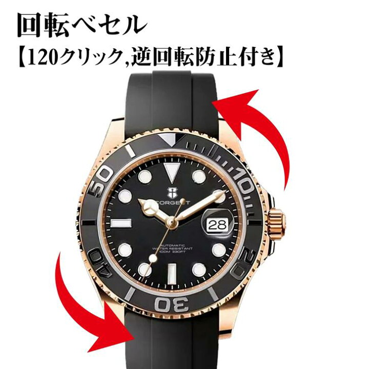 楽天市場】ダイバーズウォッチ 腕時計 メンズ ダイバー ダイバーズ 40 