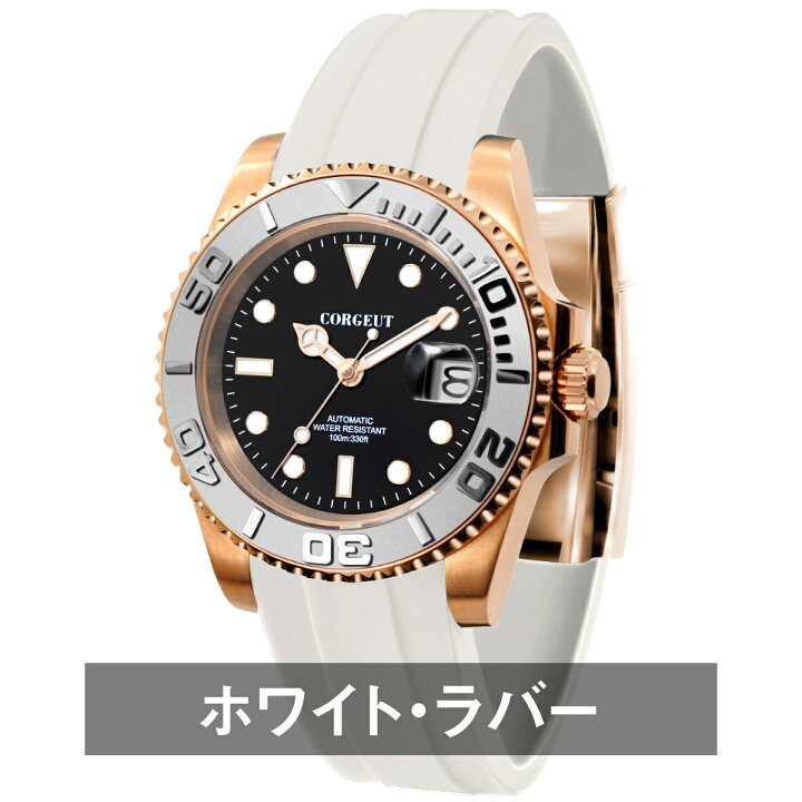 楽天市場】ダイバーズウォッチ 腕時計 メンズ ダイバー ダイバーズ 40 