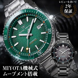 ダイバーズウォッチ 腕時計 メンズ ダイバー ダイバーズ 20気圧防水 機械式 自動巻き 手巻き付き 日付 カレンダー WELLY MERCK 046M